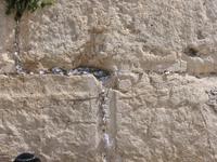 Jerusalem &ndash; &copy; Ralf Kuchenbecker (Eberhardt TRAVEL)