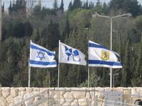Jerusalem &ndash; &copy; Ralf Kuchenbecker (Eberhardt TRAVEL)