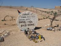 &copy; Ralf Kuchenbecker (Eberhardt TRAVEL)