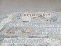 Madaba &ndash; &copy; Britt Reuter-Bracklow (Eberhardt TRAVEL)