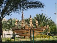 Aquaba &ndash; &copy; Britt Reuter-Bracklow (Eberhardt TRAVEL)