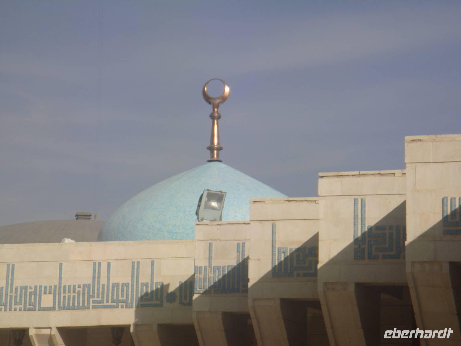 König-Abdullah-Moschee in Amman &ndash; &copy; Astrid Janke (Eberhardt TRAVEL)