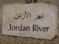 am Jordan River &ndash; &copy; Astrid Janke (Eberhardt TRAVEL)