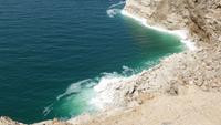 Fotostop am Toten Meer