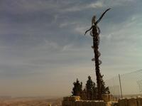 Berg Nebo &ndash; &copy; Patrick Fritzsche (Eberhardt TRAVEL)