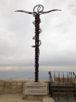 Berg Nebo - Mosaik-Kreuz &ndash; &copy; Ralf Mehnert (Eberhardt TRAVEL)