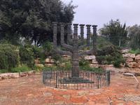 Jerusalem - Menora &ndash; &copy; Ralf Mehnert (Eberhardt TRAVEL)