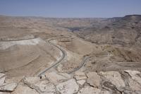 P1000208 &ndash; &copy; Philipp Schmitz (Eberhardt TRAVEL)