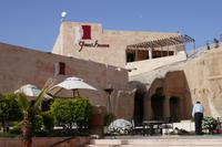 P1000235 &ndash; &copy; Philipp Schmitz (Eberhardt TRAVEL)