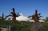 Israel-Museum &ndash; &copy; Philipp Schmitz (Eberhardt TRAVEL)