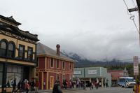 Skagway &ndash; &copy; Elisa Müller (Eberhardt TRAVEL)