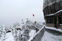 Sulphur Mountain &ndash; &copy; Astrid Kunath (Eberhardt TRAVEL)