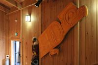Tlingit-Theater &ndash; &copy; Elisa Müller (Eberhardt TRAVEL)