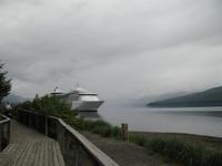 Icy Strait Point &ndash; &copy; Nicole Niendorf (Eberhardt TRAVEL)