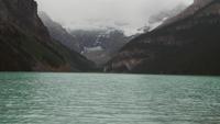 Lake Louise &ndash; &copy; Nicole Niendorf (Eberhardt TRAVEL)