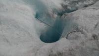 Auf dem Athabasca-Gletscher &ndash; &copy; Nicole Niendorf (Eberhardt TRAVEL)