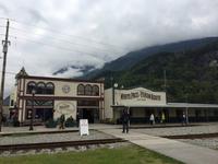 445 alter Bahnhof &ndash; &copy; Ngoc Anh Nguyen (Eberhardt TRAVEL)