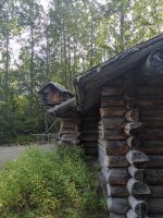 511. Alaska Heritage Center, Anchorage, Alaska.jpg &ndash; &copy; Teresa Rumpel (Eberhardt TRAVEL)