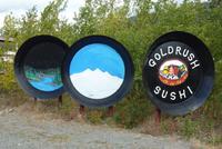 In Carcross &ndash; &copy; René Wächtler (Eberhardt TRAVEL)