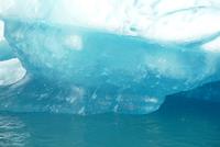 Eisberge &ndash; &copy; René Wächtler (Eberhardt TRAVEL)
