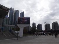 Toronto &ndash; &copy; Christina Schlawis (Eberhardt TRAVEL)