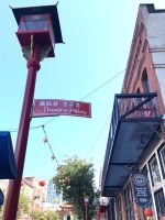 in Victoria.jpeg &ndash; &copy; Birgit Kirchner (Eberhardt TRAVEL)