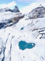 Blick auf die Gletscher von oben.jpeg &ndash; &copy; Birgit Kirchner (Eberhardt TRAVEL)