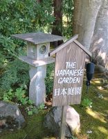 Butchart Gardens &ndash; &copy; Johanna König (Eberhardt TRAVEL)