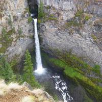 Spahats Falls &ndash; &copy; Kerstin Hugel (Eberhardt TRAVEL)