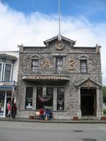 Individuelle Stadtbesichtigung von Skagway &ndash; &copy; Stefanie Knisse (Eberhardt TRAVEL)
