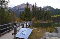 Pyramid Mountain &ndash; &copy; Josefin Keilwagen (Eberhardt TRAVEL)