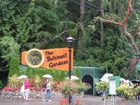 426 Butchart Gardens &ndash; &copy; Stefanie Schneider (Eberhardt TRAVEL)