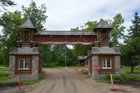 East Gate Riding Mountain NP &ndash; &copy; Hubert Lücker (Eberhardt TRAVEL)