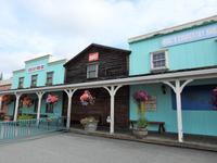 Pioneer Park &ndash; &copy; Sabine Letzybyll (Eberhardt TRAVEL)