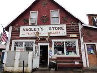 Talkeetna &ndash; &copy; Sabine Letzybyll (Eberhardt TRAVEL)