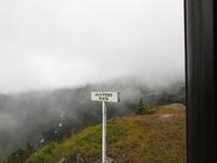 White Pass & Yukon Route &ndash; &copy; Sabine Letzybyll (Eberhardt TRAVEL)