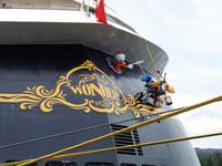 Nachbar Schiff &ndash; &copy; Sabine Letzybyll (Eberhardt TRAVEL)