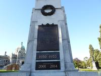 Denkmal &ndash; &copy; Sabine Letzybyll (Eberhardt TRAVEL)