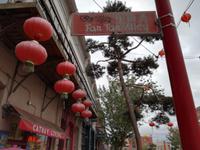 Victoria &ndash; &copy; Philip Seidel (Eberhardt TRAVEL)