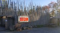 Indianerdorf Museum &ndash; &copy; Madlen Lohr (Eberhardt TRAVEL)