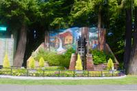 390. Chemainus &ndash; &copy; Marianne Förster (Eberhardt TRAVEL)