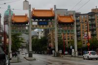 429. Chinatown - Vancouver &ndash; &copy; Marianne Förster (Eberhardt TRAVEL)