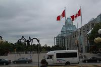 Kunstmuseum Ottawa &ndash; &copy; Elisa Müller (Eberhardt TRAVEL)