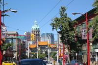 Chinatown-Gate &ndash; &copy; Elisa Müller (Eberhardt TRAVEL)