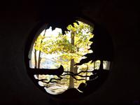 &copy; Kristin Weigel (Eberhardt TRAVEL)