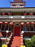 1. chinesische Schule in Victoria &ndash; &copy; Elisabeth Fox-Maerki (Eberhardt TRAVEL)