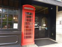 nur noch in Victoria &ndash; &copy; Elisabeth Fox-Maerki (Eberhardt TRAVEL)