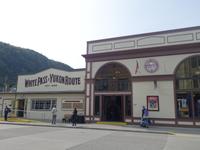11. Tag Skagway (36) &ndash; &copy; Benjamin Rodriguez Manzanares (Eberhardt TRAVEL)