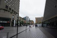 005 Montreal Rue Sainte-Catherine &ndash; &copy; Stefanie Schneider (Eberhardt TRAVEL)