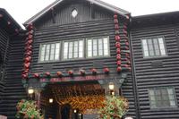 124 Chateau Montebello &ndash; &copy; Stefanie Schneider (Eberhardt TRAVEL)